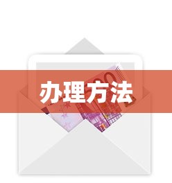 香港电话卡办理方法详解  第1张