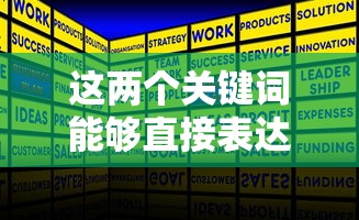 电视剧斗罗大陆剧情介绍  第1张