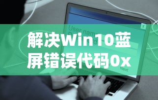 4399热血三国3官网  第1张