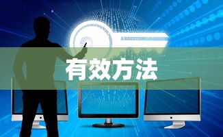 韩国花蝴蝶高清在哪看  第1张