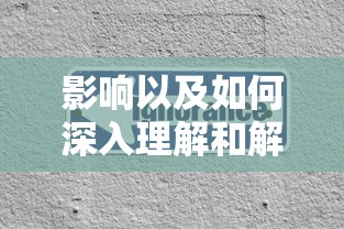 墨子王者荣耀图片  第1张