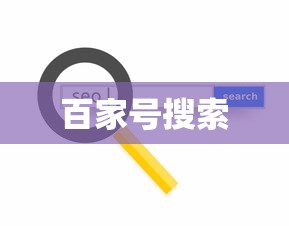 艾希icey表情包  第1张