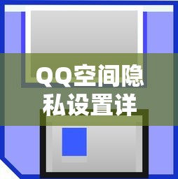 乱世三国官网下载  第1张
