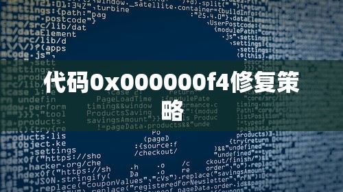 神将三国攻略，掌握核心策略，轻松征战三国  第1张