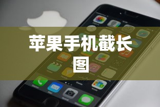 狼人杀猎人规则  第1张