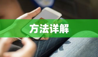 碧蓝航线天城皮肤  第1张