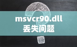 12勇士电影高清完整版在线观看  第1张