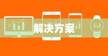 三国群英传7 秘籍大全  第1张