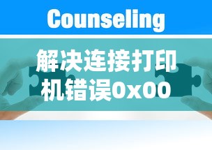 守望先锋在哪下载电脑  第1张