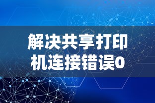 CF手游礼包深度解析，价值与性价比分析，究竟是否合算？  第1张