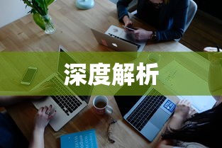 三个代表主要内容有哪些  第1张