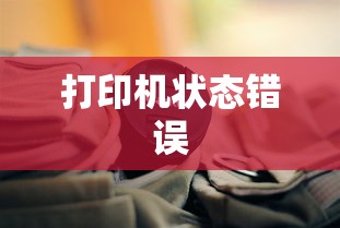 东方卫视回看直播回放节目  第1张