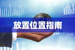 信用卡违约金消除方法详解  第1张