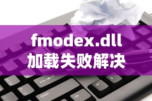 宇智波斑最后怎么了  第1张