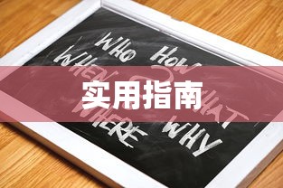无限Qx56多少钱  第1张