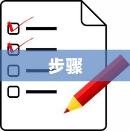 贪玩蓝月官网下载  第1张