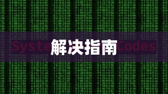 gtr几驱  第1张