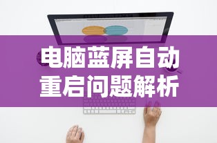 武神赵子龙结局赵子龙和谁在一起  第1张