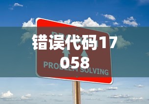 何超莲窦骁怎么在一起的  第1张