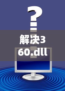 赵晨光个人简历  第1张