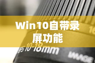 尼桑无限是什么车  第1张