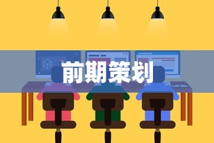 损友圈app  第1张