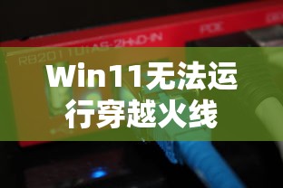 轮回online官网  第1张