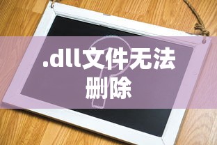 公孙离铭文搭配宝典  第1张