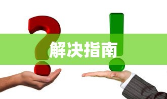 马自达最新报价车型  第1张
