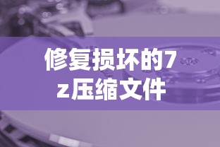 西内什么意思日语  第1张