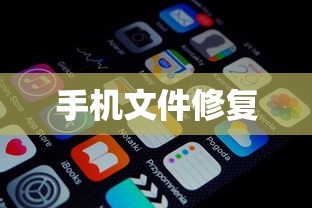 英魂之刃官方网站入口  第1张