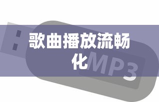 泽水困卦详解  第1张