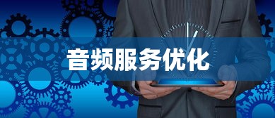 龙之谷海龙副本攻略  第1张