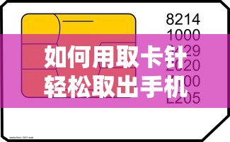 洛克王国问药贴吧官网  第1张