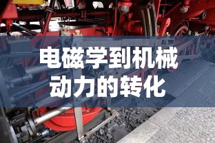 360电视剧影视大全免费  第1张