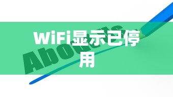 揭秘Bin文件，究竟是何方神圣？  第1张