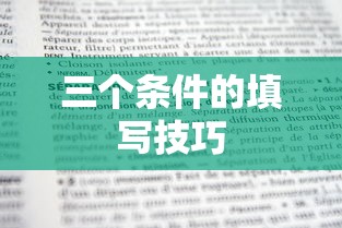 b2驾驶证能开什么车型  第1张