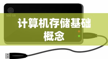 三国杀甄姬台词解析，甄姬台词的深度解读  第1张