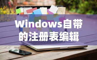 娜美身材妹赵的身材特点分析分享  第1张