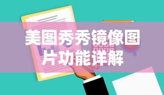 三国无双起源  第1张