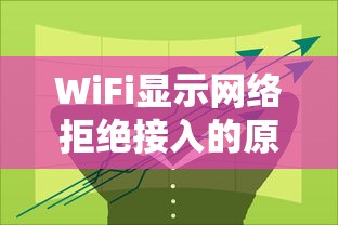 台州区号是多少  第1张