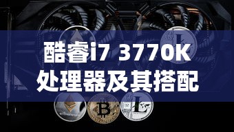 ACURA价格  第1张