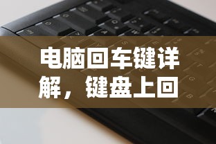 方步亭原型人物  第1张