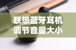 叛逆者在线观看免费完整版  第1张