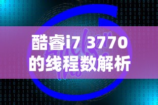 饥荒海难代码大全一览表  第1张