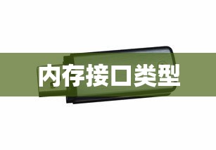 IMToken转账1200u，便捷与安全的体验  第1张