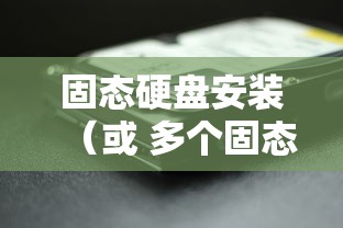 射雕英雄传官网手游  第1张
