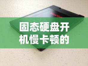 六道仙人鸣人图片  第1张