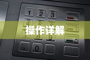 电脑键盘大写字母转换，方法与操作详解  第1张