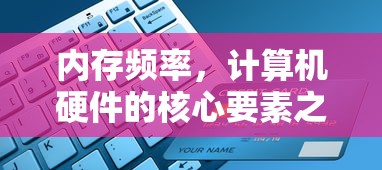 白展堂白玉汤哪个是真名  第1张